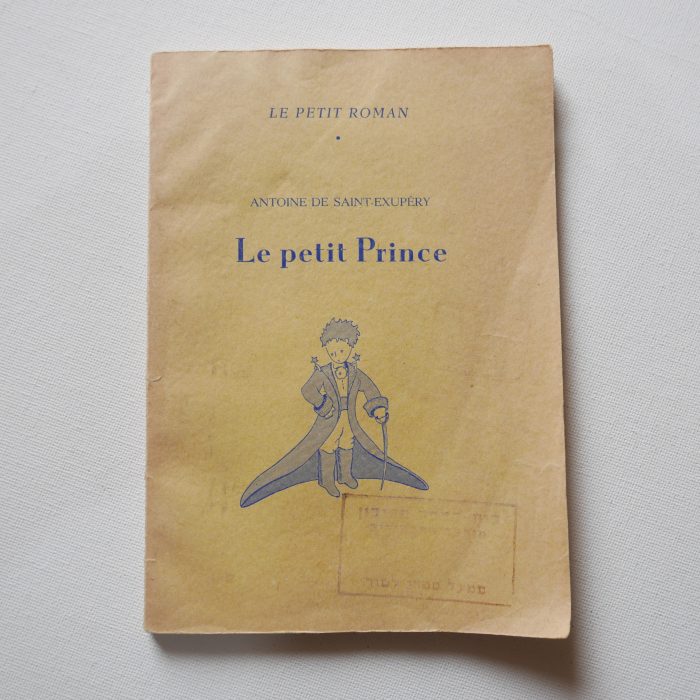 SAINT-EXUPERY : Le petit prince - First edition 